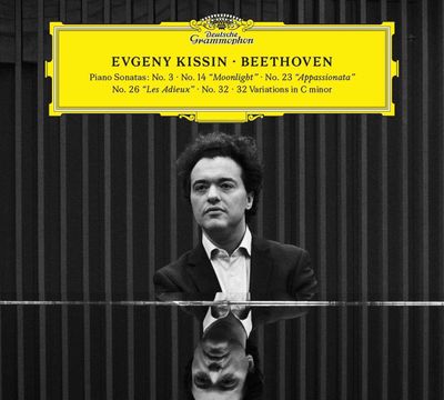 Kissin, Evgeny Beethoven Recital (3Винил)