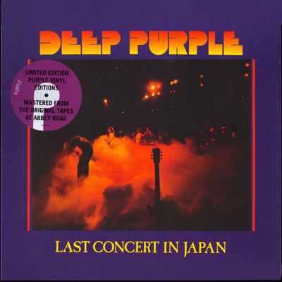 DEEP PURPLE Last Concert In Japan (coloured) (Винил)