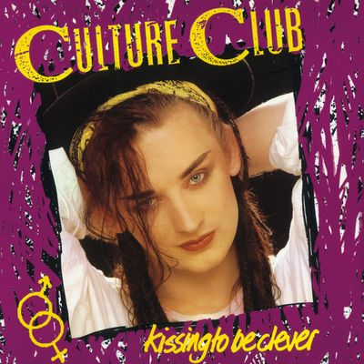 CULTURE CLUB KISSING TO BE CLEVER -HQ-  (Винил)