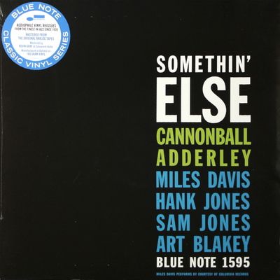 ADDERLEY CANNONBALL Somethin' Else (Винил)
