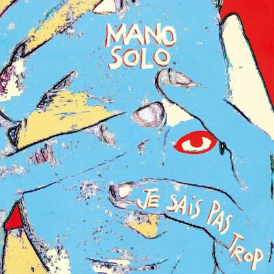 Solo Mano Je sais pas trop (Винил)