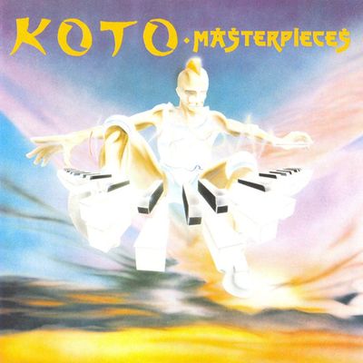 KOTO Masterpieces (Винил)