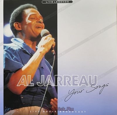 JARREAU AL YOUR SONGS (COLOURED) (Винил)