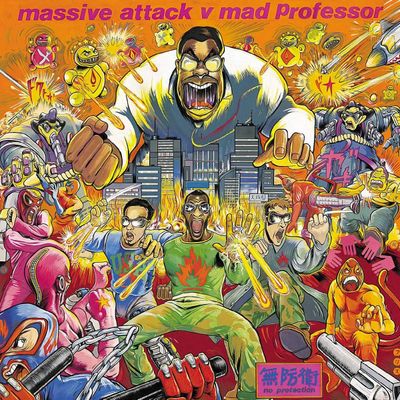 MASSIVE ATTACK No Protection (Винил)