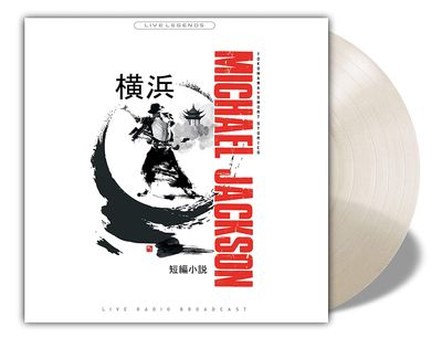JACKSON MICHAEL YOKOHAMA SHORT STORIES (CLEAR) (Винил)