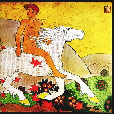 FLEETWOOD MAC Then Play On (Винил)