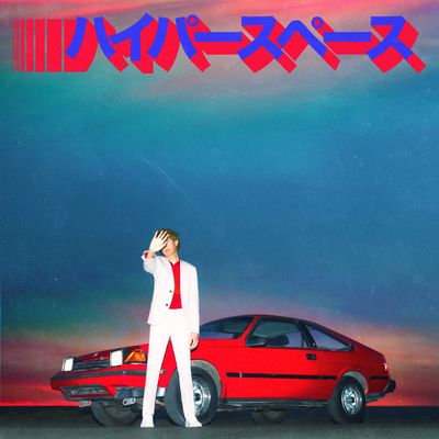 BECK Hyperspace (Винил)