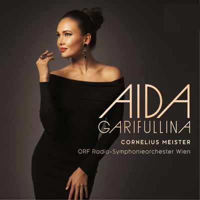 Garifullina  Aida Aida (CD)