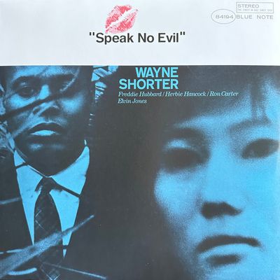 SHORTER WAYNE Speak No Evil (Винил)