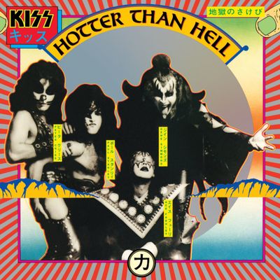 Kiss Hotter Than Hell Винил