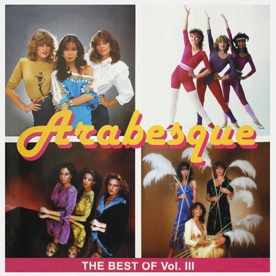 ARABESQUE The Best Of Vol.III (Винил)