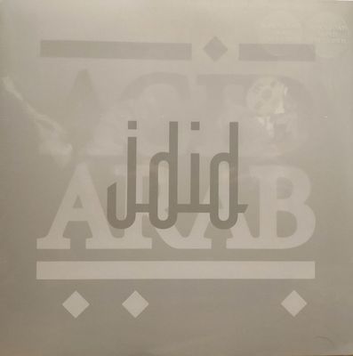 ACID ARAB Jdid (2Винил)