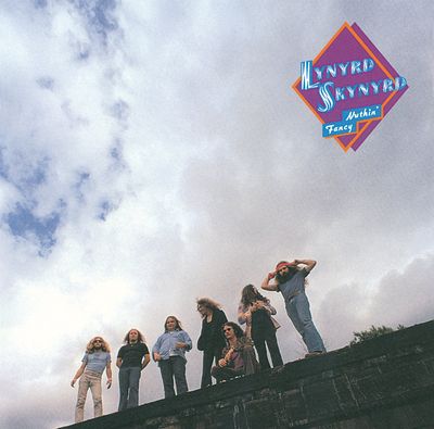 Lynyrd Skynyrd Nuthin' Fancy (Винил)