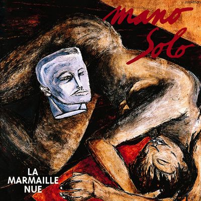 Solo Mano La marmaille nue (Винил)