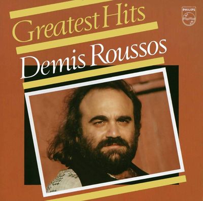 ROUSSOS DEMIS Greatest Hits (CD)