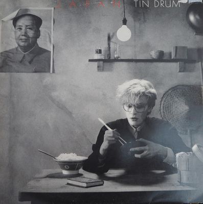 Japan Tin Drum (Винил)