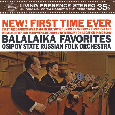 OSIPOV STATE RUSSIAN FOLK ORCHESTRA Balalaika Favorites (Винил)