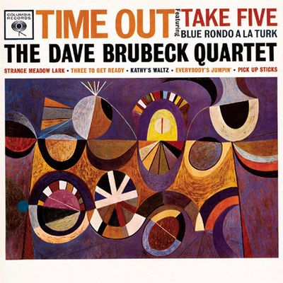 BRUBECK DAVE QUARTET TIME OUT (Винил)