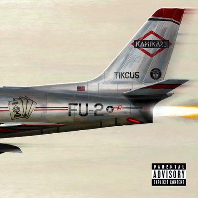 EMINEM Kamikaze (Olive Green) (Винил)