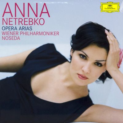 Netrebko, Anna Opera Arias (Винил)