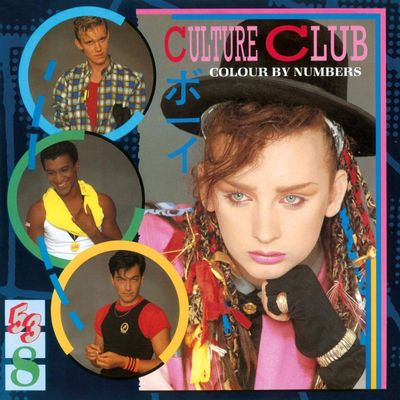 CULTURE CLUB Colour By Numbers (Винил)